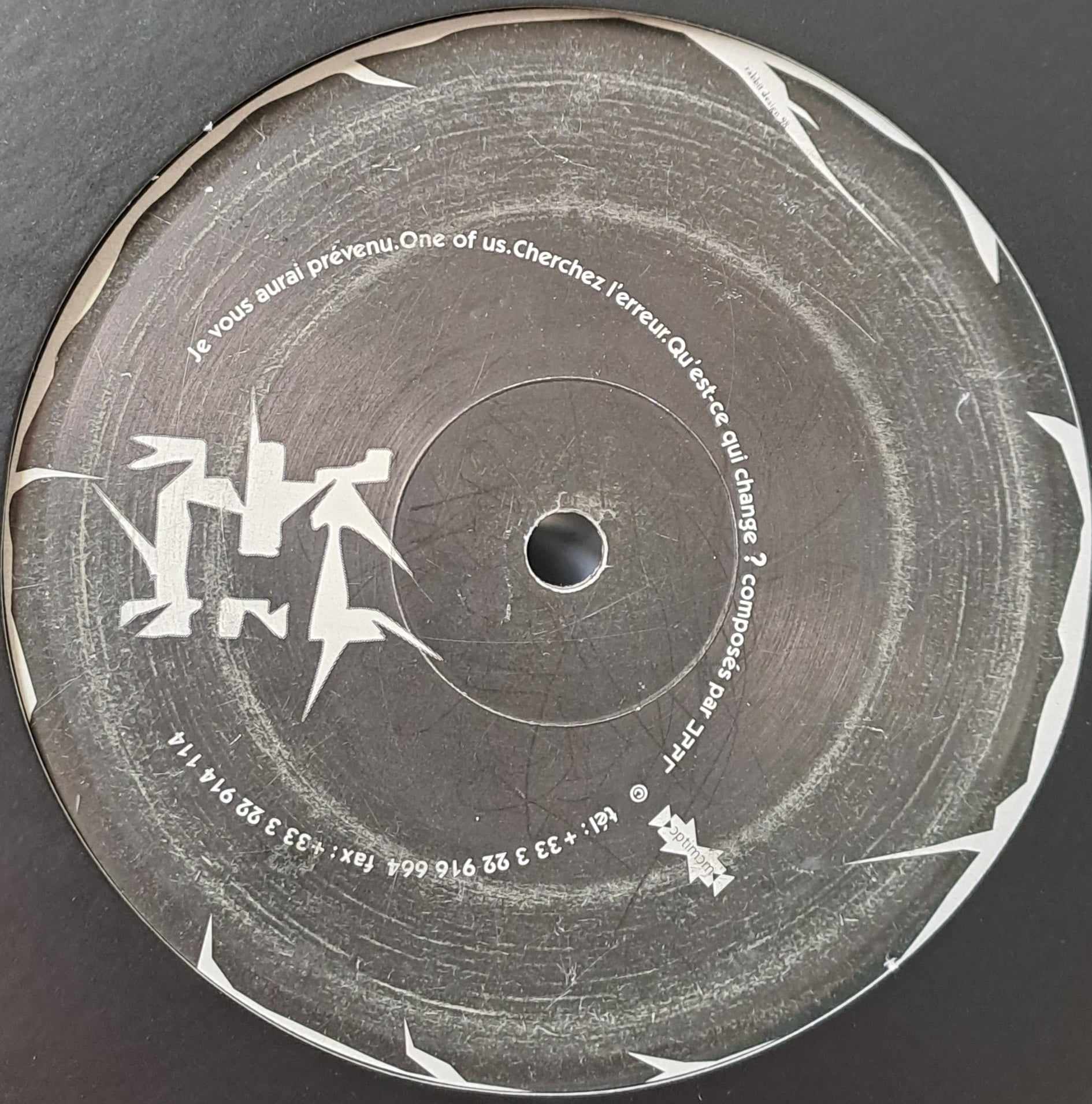 OPtimum PRoduction 01 - vinyle break